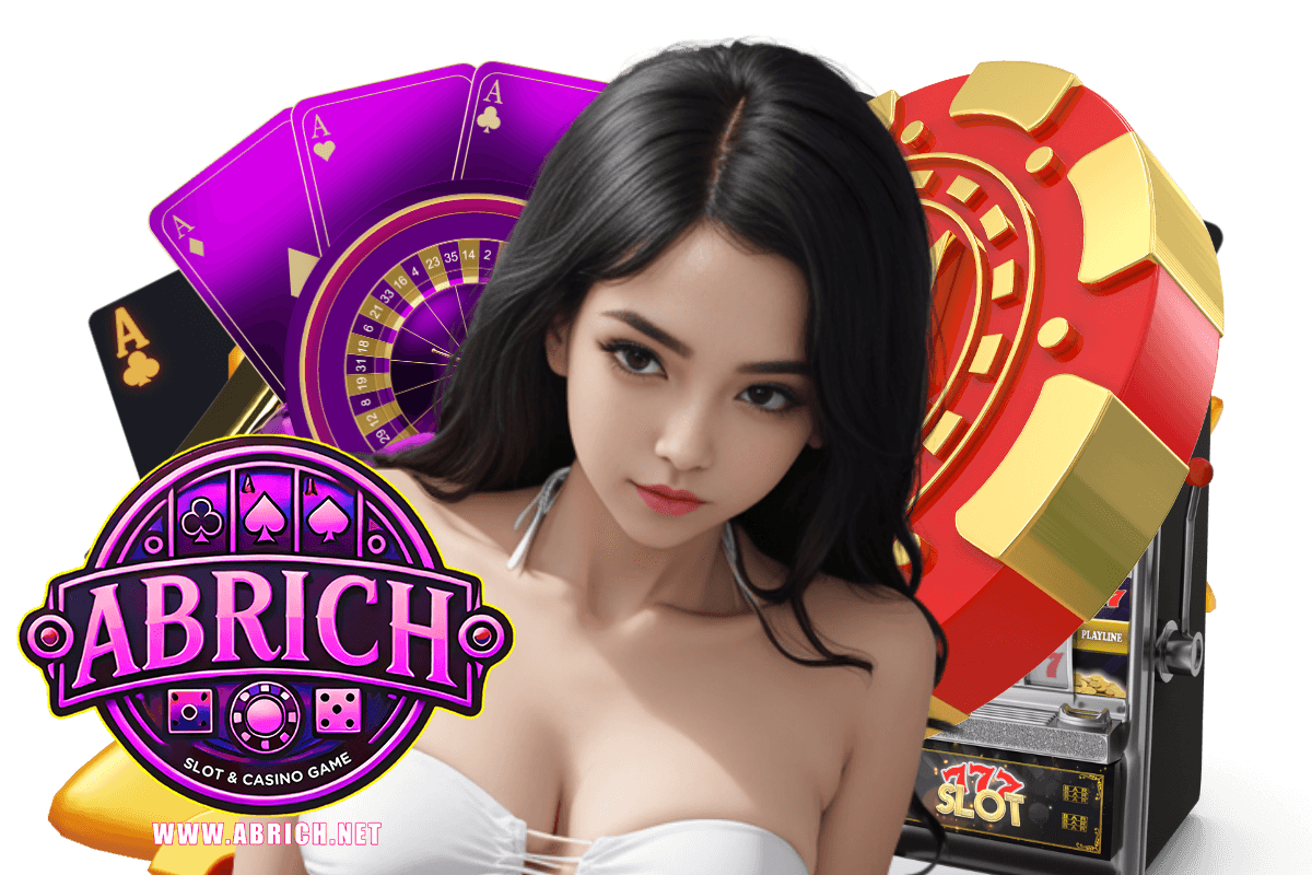 abrich เว็บตรง